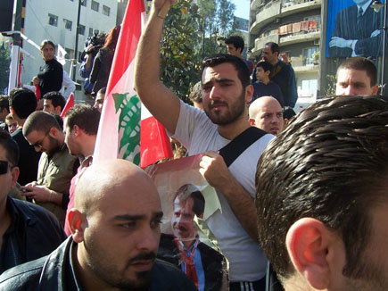 Gebran Tueni Funeral